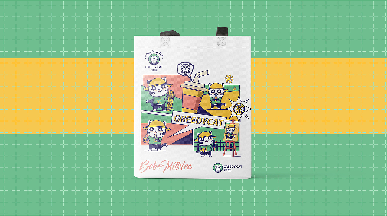馋猫旗下品牌奶茶（图ZMjI5Mjc4NDAw） - 品牌 - 站酷设计师源品牌创意社原创素材 - 站酷ZCOOL