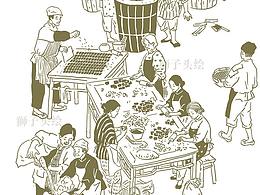 插画