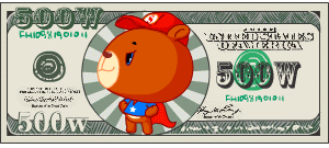 熊小弟动态表情第二弹（压缩包下载）（图ZMTI3Njc5MzI=） - 网络表情 - 站酷设计师爱龙余健原创素材 - 站酷ZCOOL