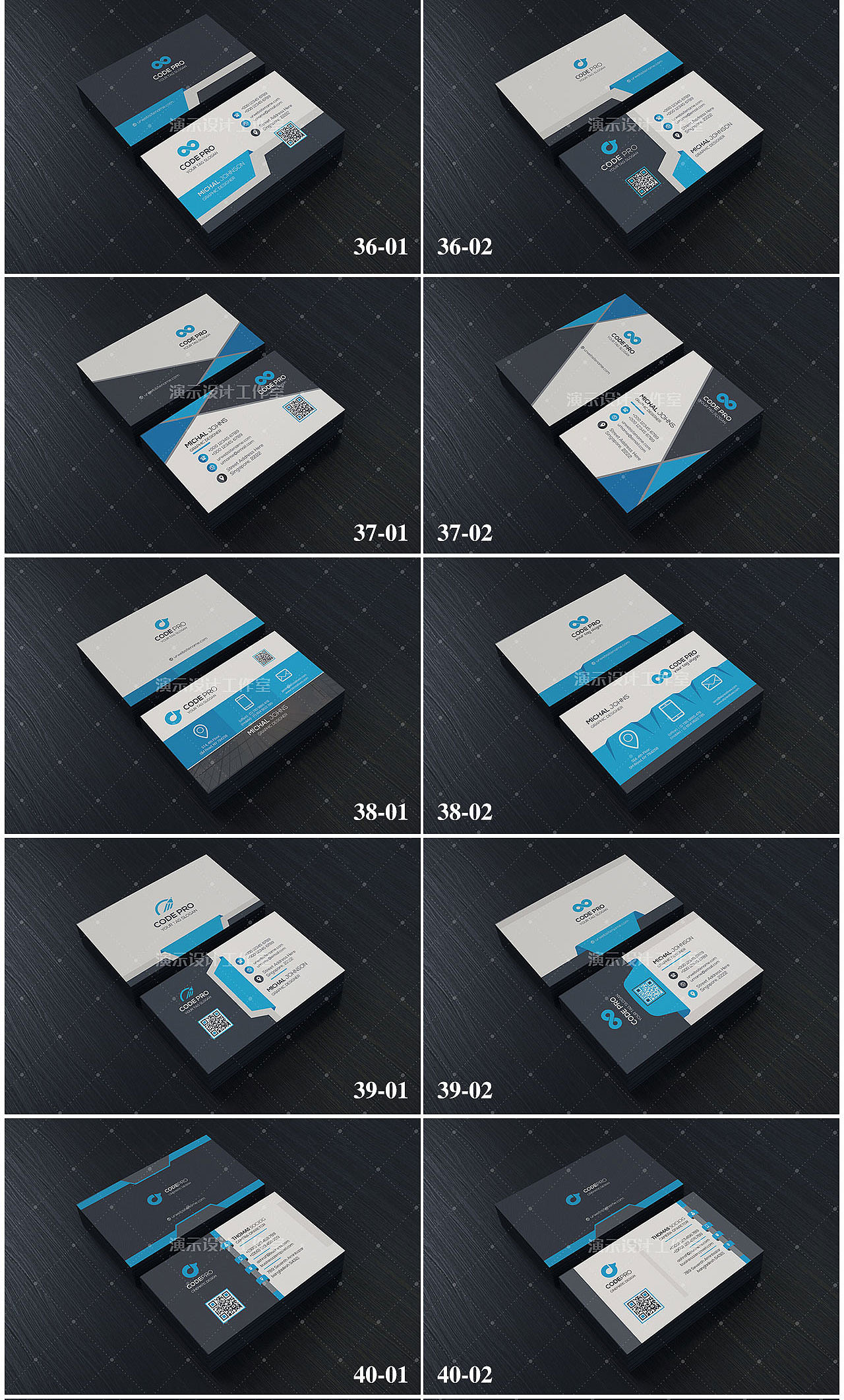 高端简洁企业名片（图ZMTM3OTU0NjQ4） - 品牌 - 站酷设计师MASEFAT工作室原创素材 - 站酷ZCOOL