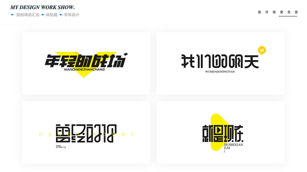 这是一款权威即时智能化的新闻资讯政府APP