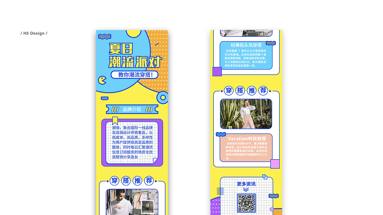 作品集（图ZMjA0OTUyNTc2） - APP界面 - 站酷设计师StolenJunke原创素材 - 站酷ZCOOL