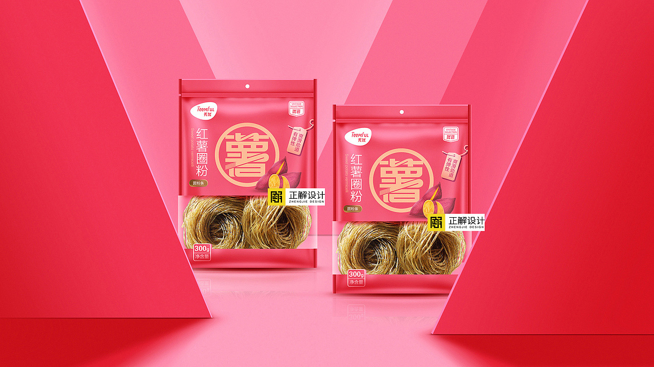 深圳正解穗嘉丰天优粉丝系列包装设计