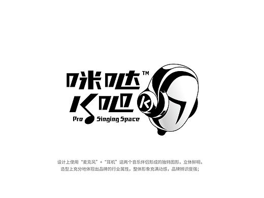 人马设计x咪哒K吧,每一次演唱都是一场个人live show