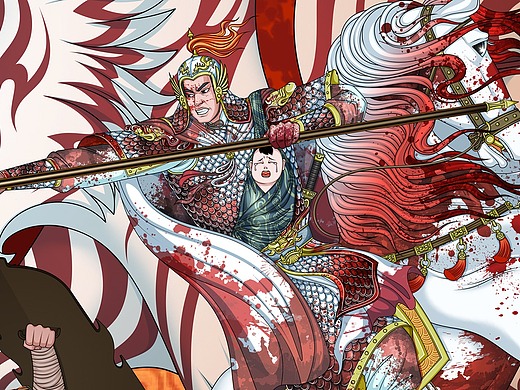 三国演义插画赵云