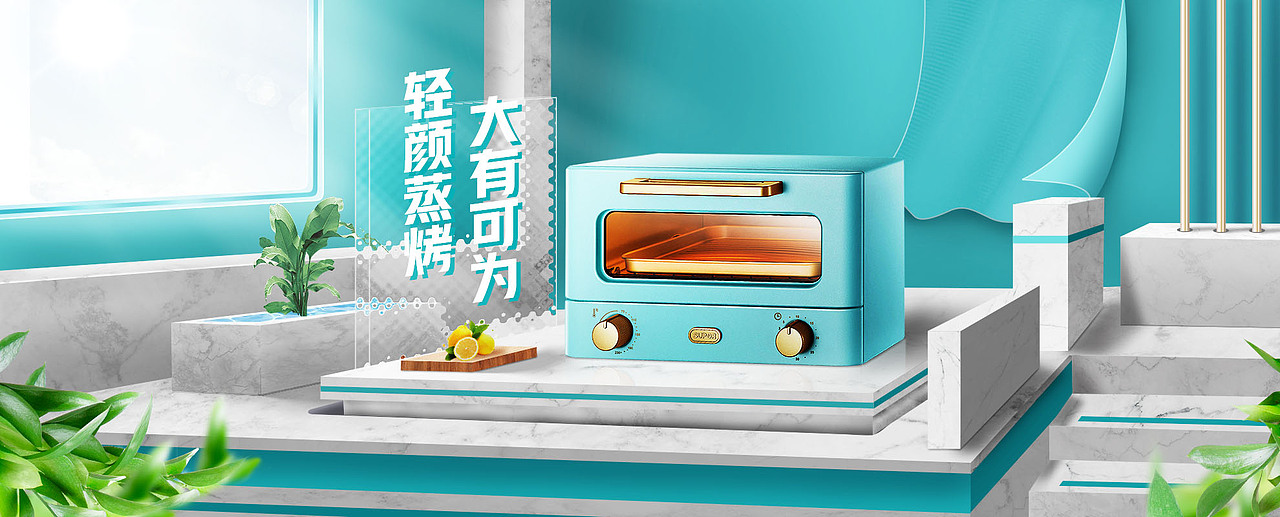 电商类（图ZMjc3MDE5MTI4） - 其他平面 - 站酷设计师我是小圆原创素材 - 站酷ZCOOL