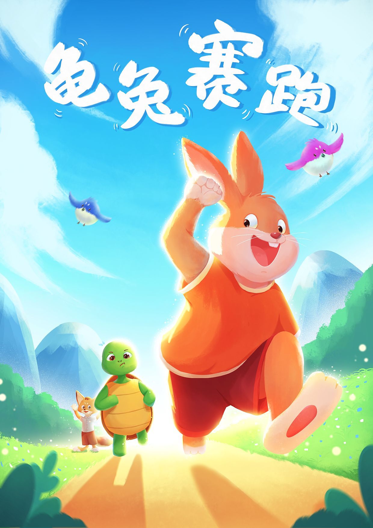 日常练习~（图ZMzI1OTA1NDY0） - 创作习作 - 站酷设计师零陆壹原创素材 - 站酷ZCOOL