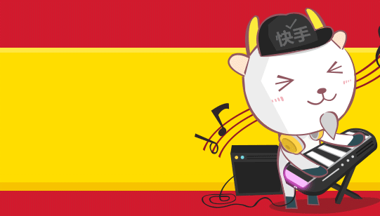 键盘手:敲击咩