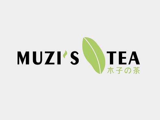 木子の茶 奶茶店LOGO设计