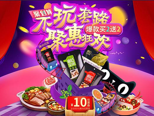 2018作品回顾