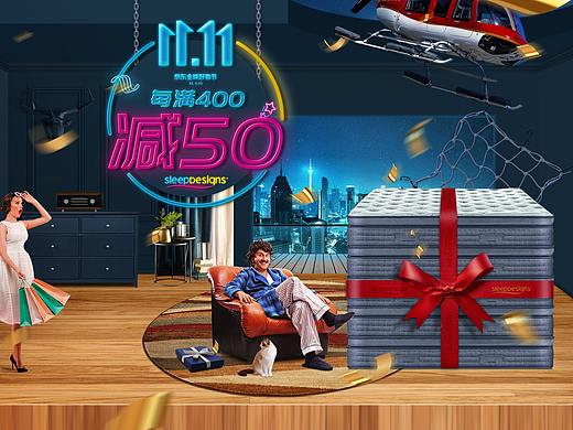 2019年在慕思電商二部的部分合成作品（個(gè)人主頁-ZNDIyMjQxMDQ=） - 海報(bào) - 站酷設(shè)計(jì)師楓林聽雨原創(chuàng)素材 - 站酷ZCOOL