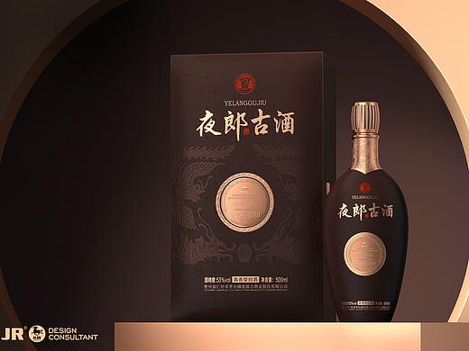 夜郎古酒包装设计