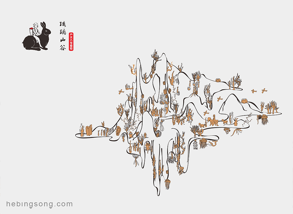 【设计】琉璃山谷(图ZMTk2MDY1MTY=) - Logo - 站酷设计师贺冰凇原创素材 - 站酷ZCOOL