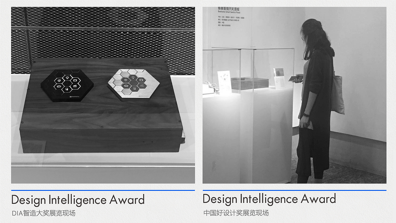 大学作品集工业版本（图ZNzc0NjIyMTI=） - 其他工业/产品 - 站酷设计师中国美院张国强原创素材 - 站酷ZCOOL