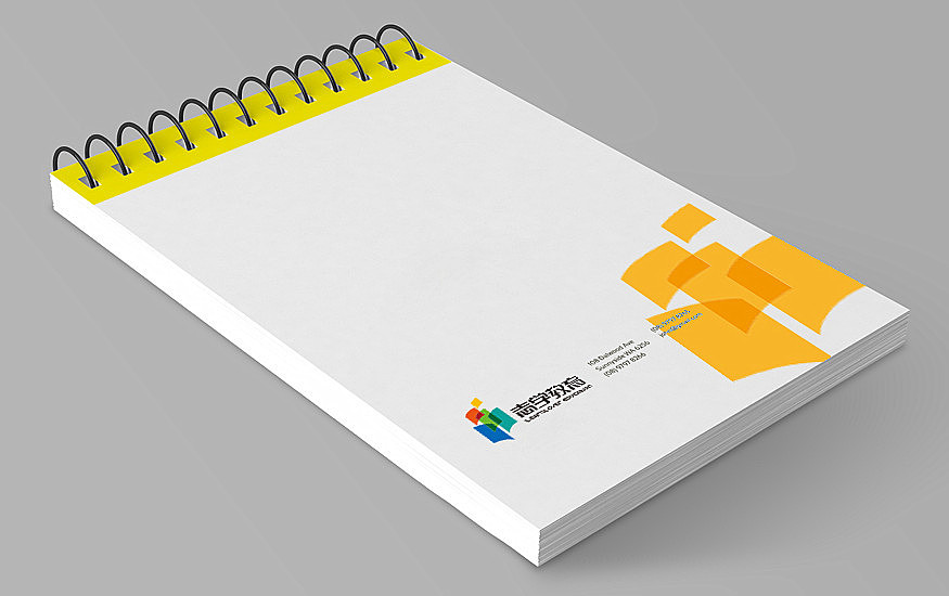 志学教育---文化传播公司LOGO（图ZMjQxMTA5MDA=） - Logo - 站酷设计师锦瑟很忙原创素材 - 站酷ZCOOL