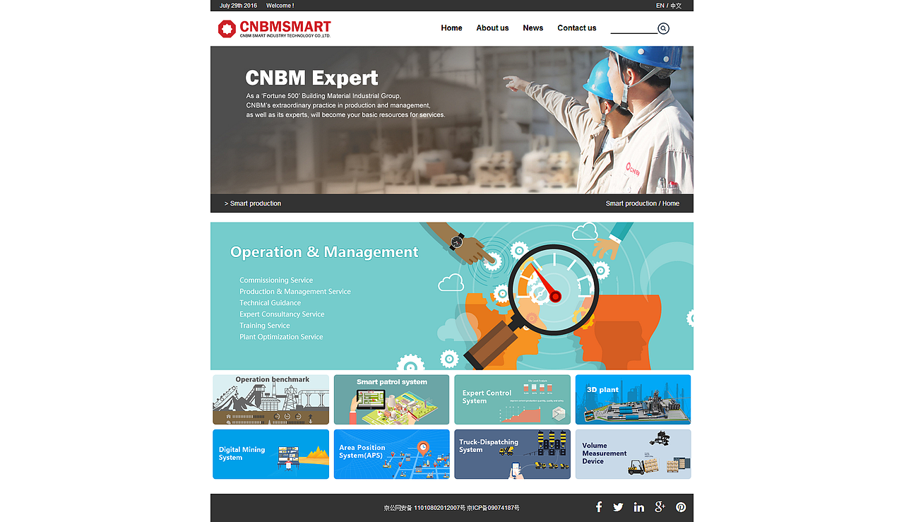 传统行业官网首页/二级页面（图ZNTQ5NjkxOTY=） - 企业官网 - 站酷设计师foolo原创素材 - 站酷ZCOOL