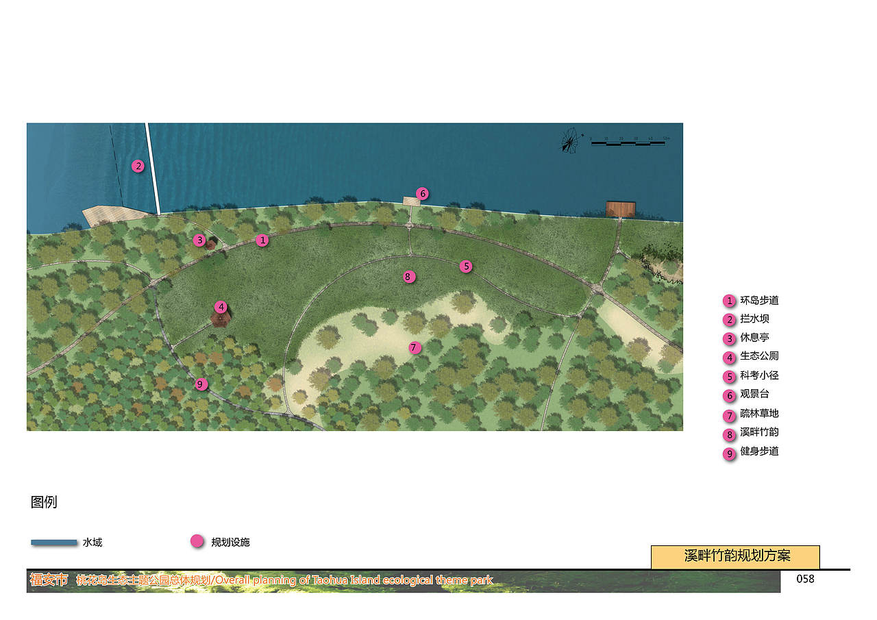 桃花岛生态主题公园总体规划