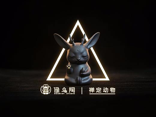 【候鸟陶作品】禅定动物第三弹角天兔Niko陶瓷雕塑摆件