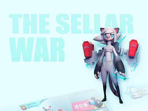 【游戏UI练习】—— 美式扁平科技风