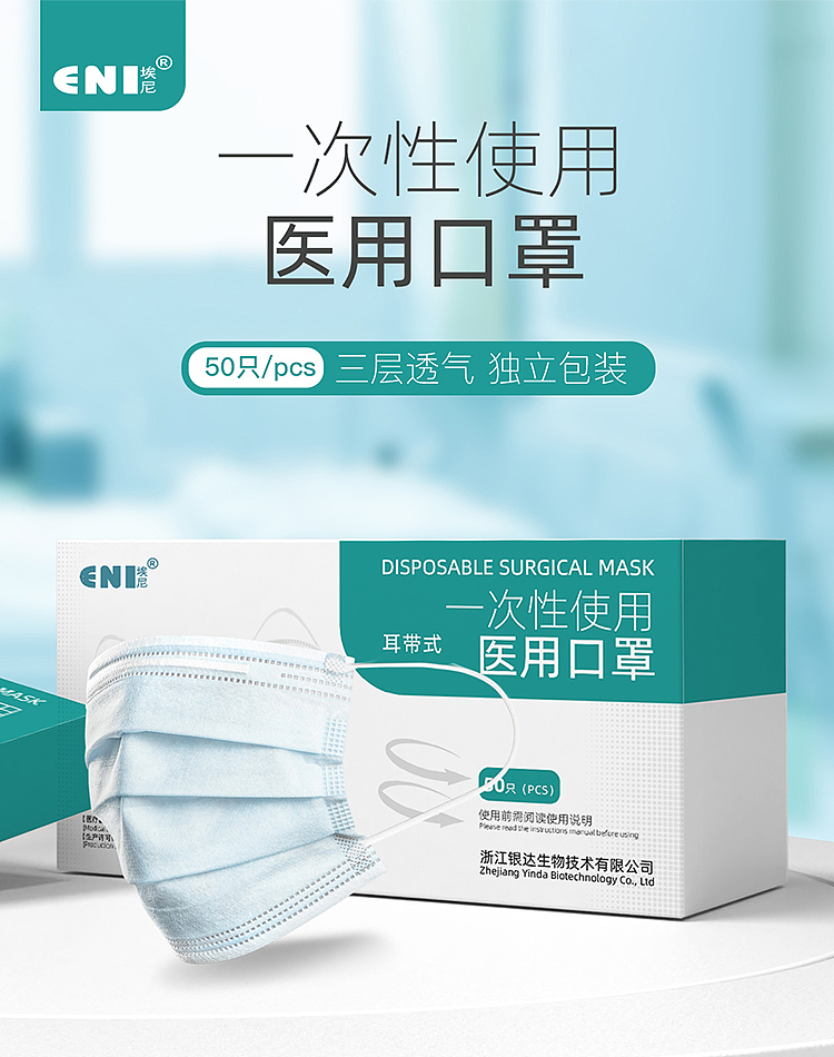 日常零碎工作（图ZMjY2NTUzNTg0） - 电商 - 站酷设计师洋葱白菜原创素材 - 站酷ZCOOL