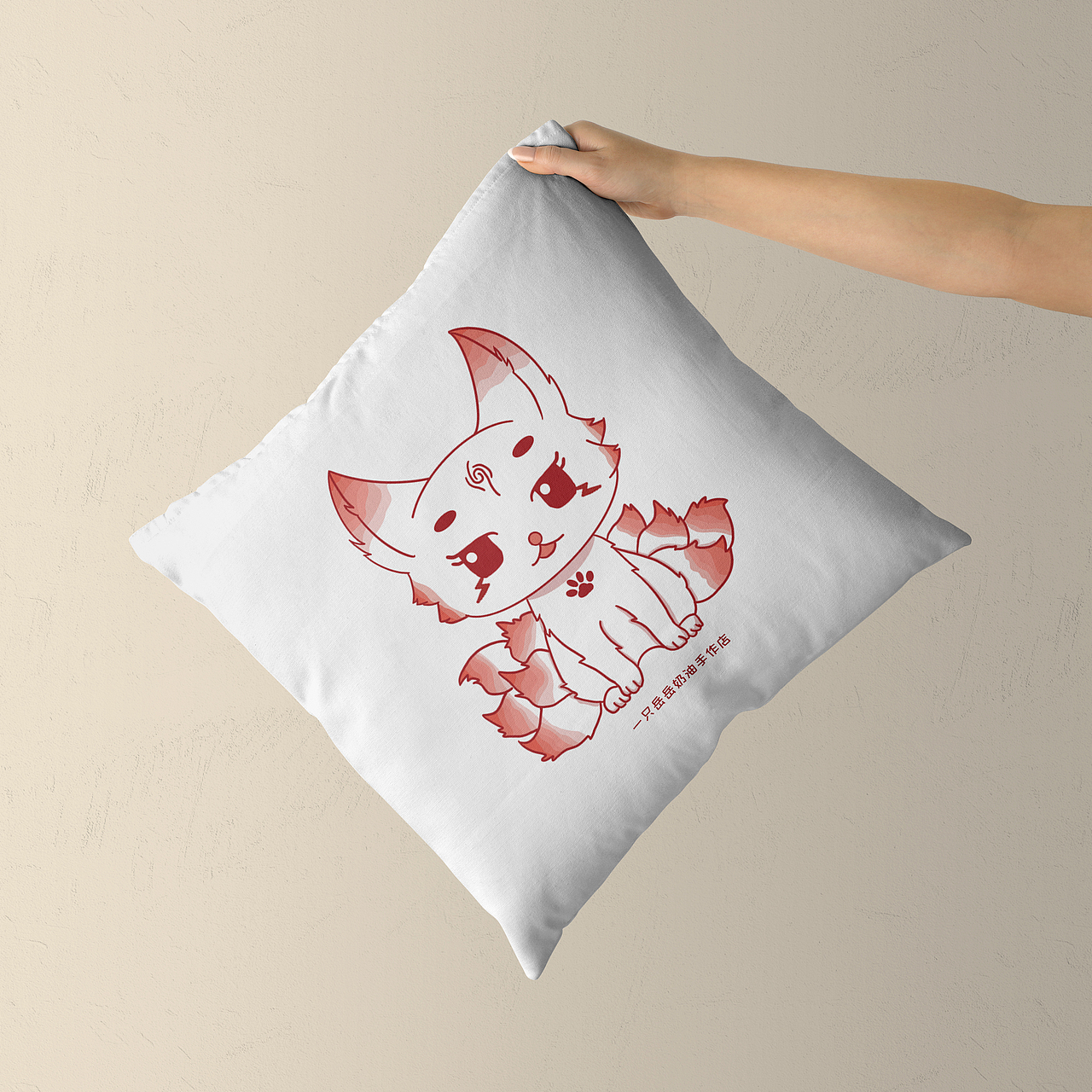 《九尾》——衍生品包装设计