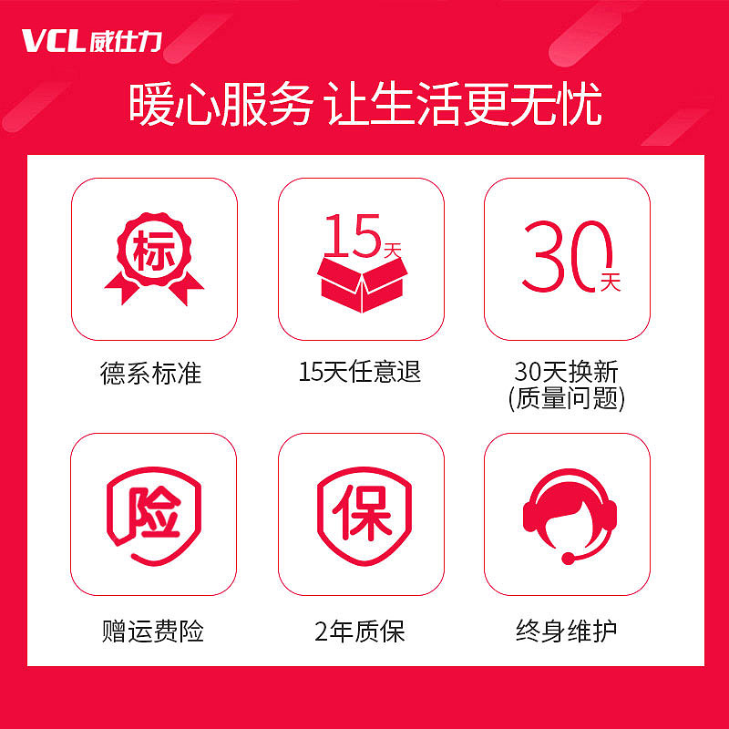 产品主图（图ZOTEwODMwNDA=） - 电商 - 站酷设计师请叫我雨宝原创素材 - 站酷ZCOOL