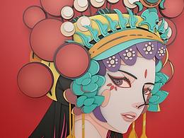 剪纸风格