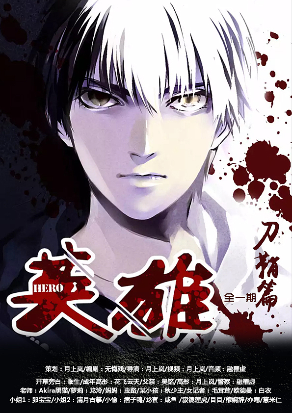 社团海报（图ZODczNjI2MzI=） - 海报 - 站酷设计师楠瓜Jun原创素材 - 站酷ZCOOL