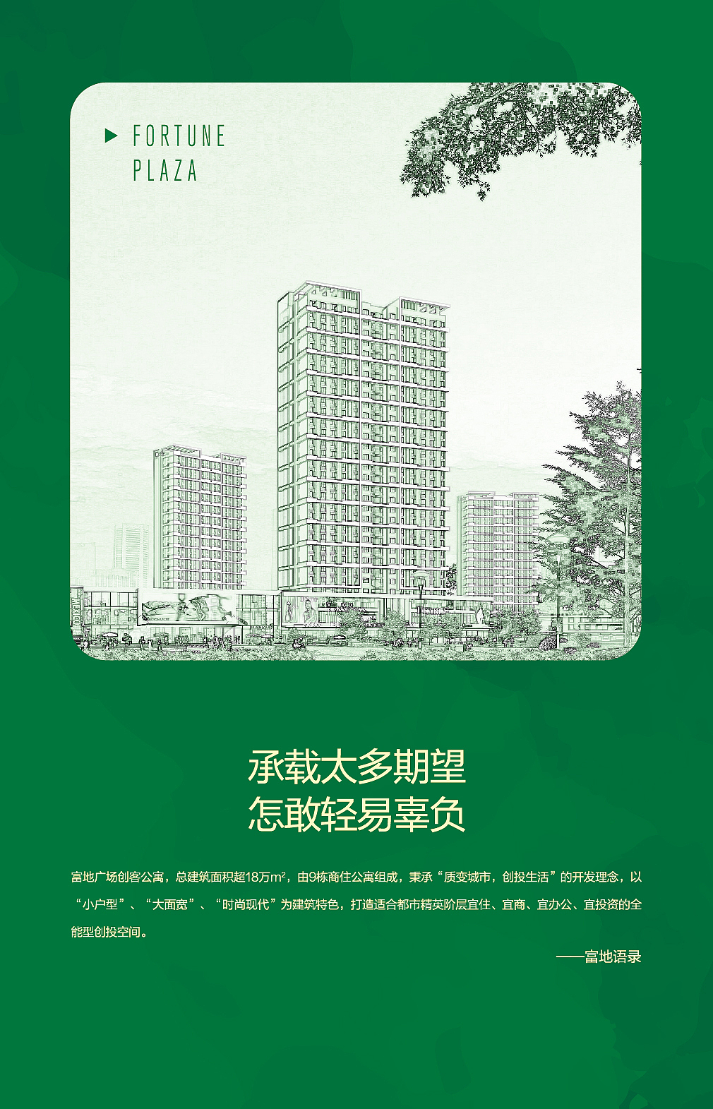 很久以前的猴年台历（图ZMTU3NTIwMzgw） - 宣传物料 - 站酷设计师Degcin设计链原创素材 - 站酷ZCOOL