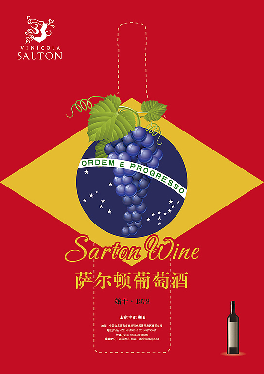 其他一些作品（图ZMjY0OTI1MDcy） - 其他平面 - 站酷设计师光宇原创素材 - 站酷ZCOOL