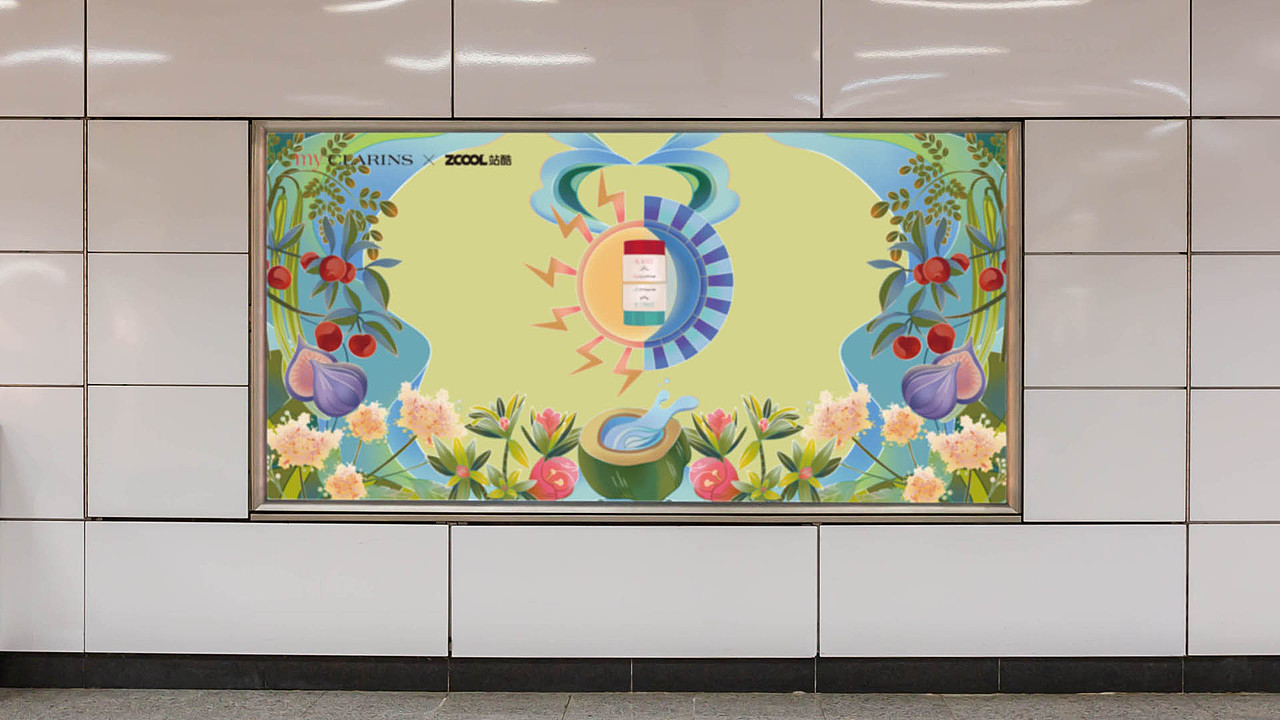 #My CLARINS 尋找天然好食肌#《∞·肌食》（圖ZMjk3NDY4NDg0） - 海報 - 站酷設(shè)計師依優(yōu)卡卡原創(chuàng)素材 - 站酷ZCOOL