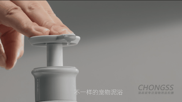 宠物产品摄影|宠叔叔  X  洒家沐浴露