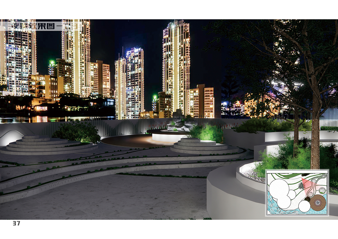 简律印象商场空中花园设计方案