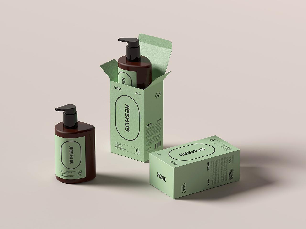 JIESHUS洁舒爽品牌LOGO、瓶器、产品包装方案设计