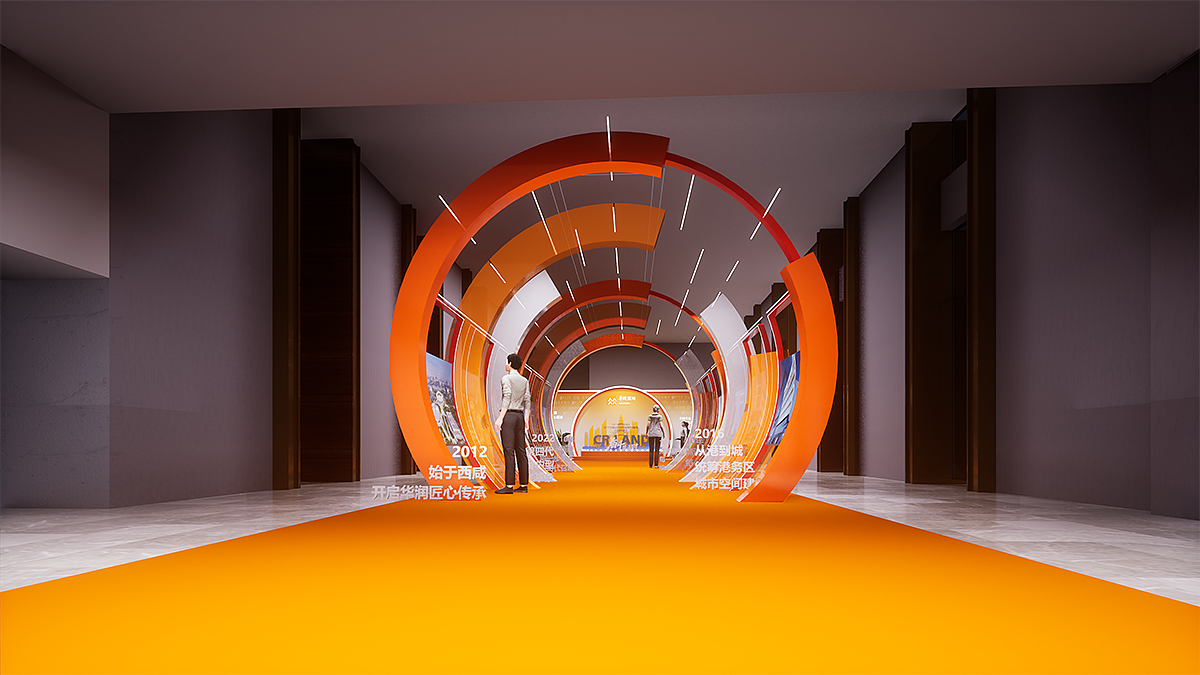 年会（图ZMzI3NzY0NDQ0） - 舞台美术 - 站酷设计师尚卫Media原创素材 - 站酷ZCOOL