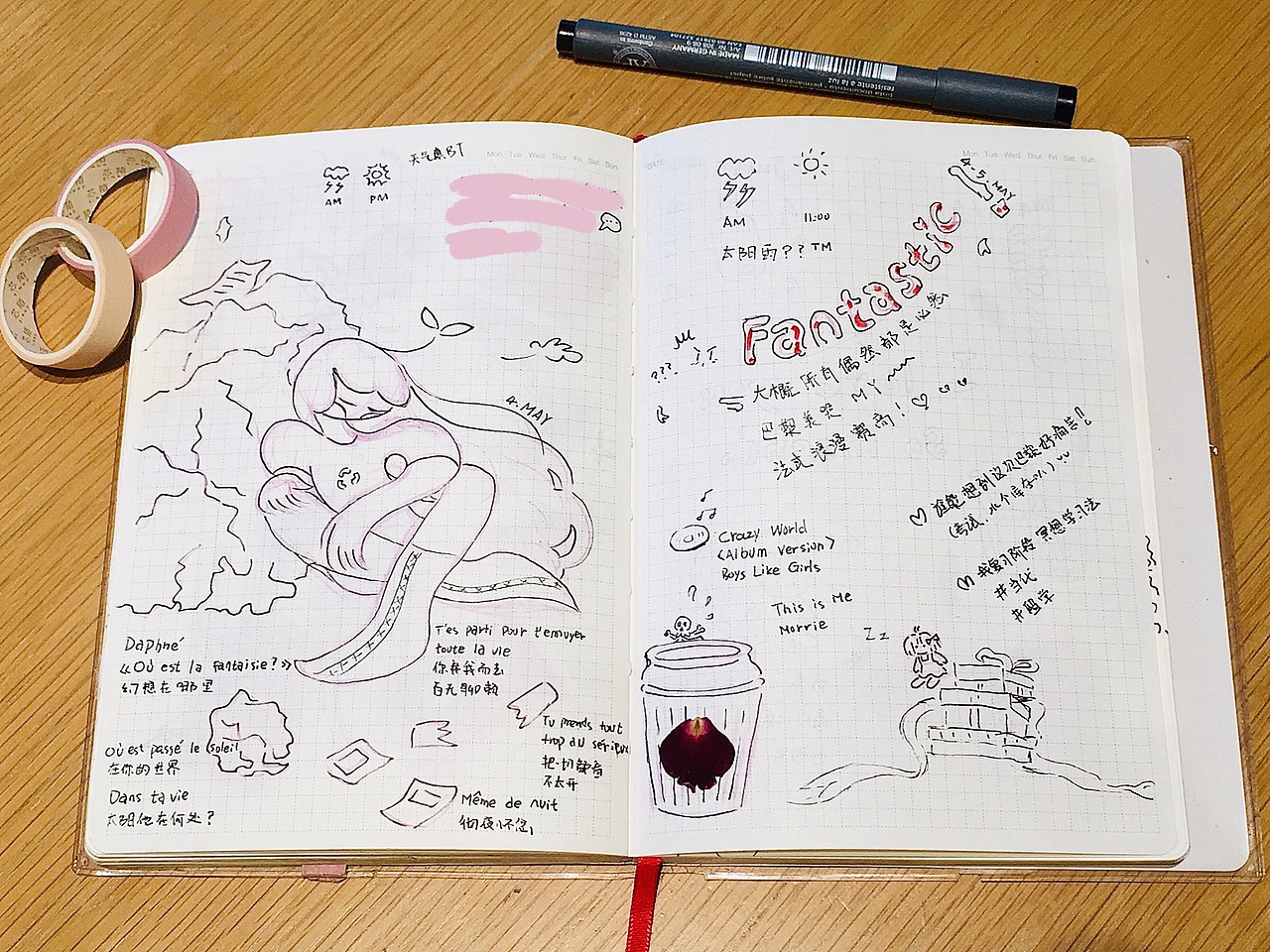 你是我最好的六一禮物（圖ZMzQyNzM1MDM2） - 創(chuàng)作習(xí)作 - 站酷設(shè)計(jì)師cbluesky原創(chuàng)素材 - 站酷ZCOOL