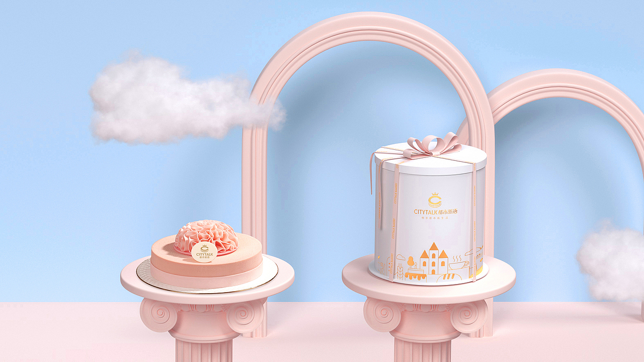 无限波丨都市新语丨烘焙品牌（图ZMzIyNDQzMjky） - 品牌 - 站酷设计师无限波设计原创素材 - 站酷ZCOOL