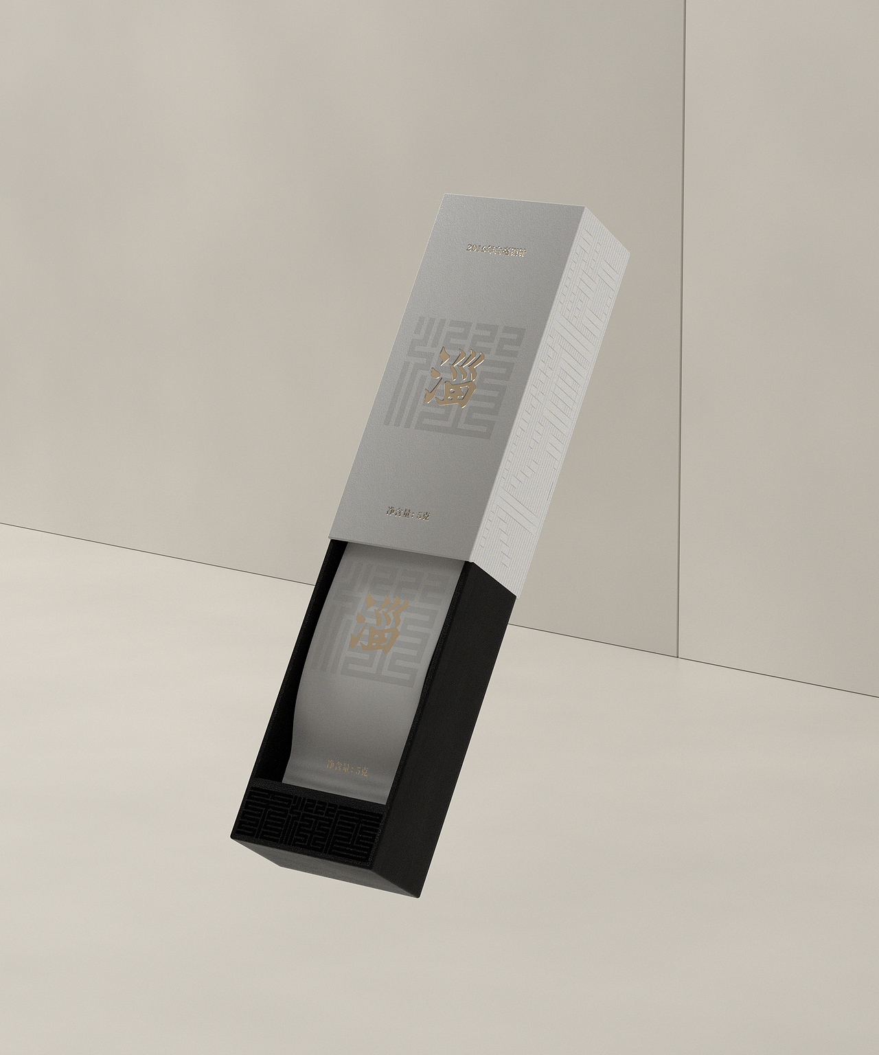 不缁居BUZIJU品牌包装集