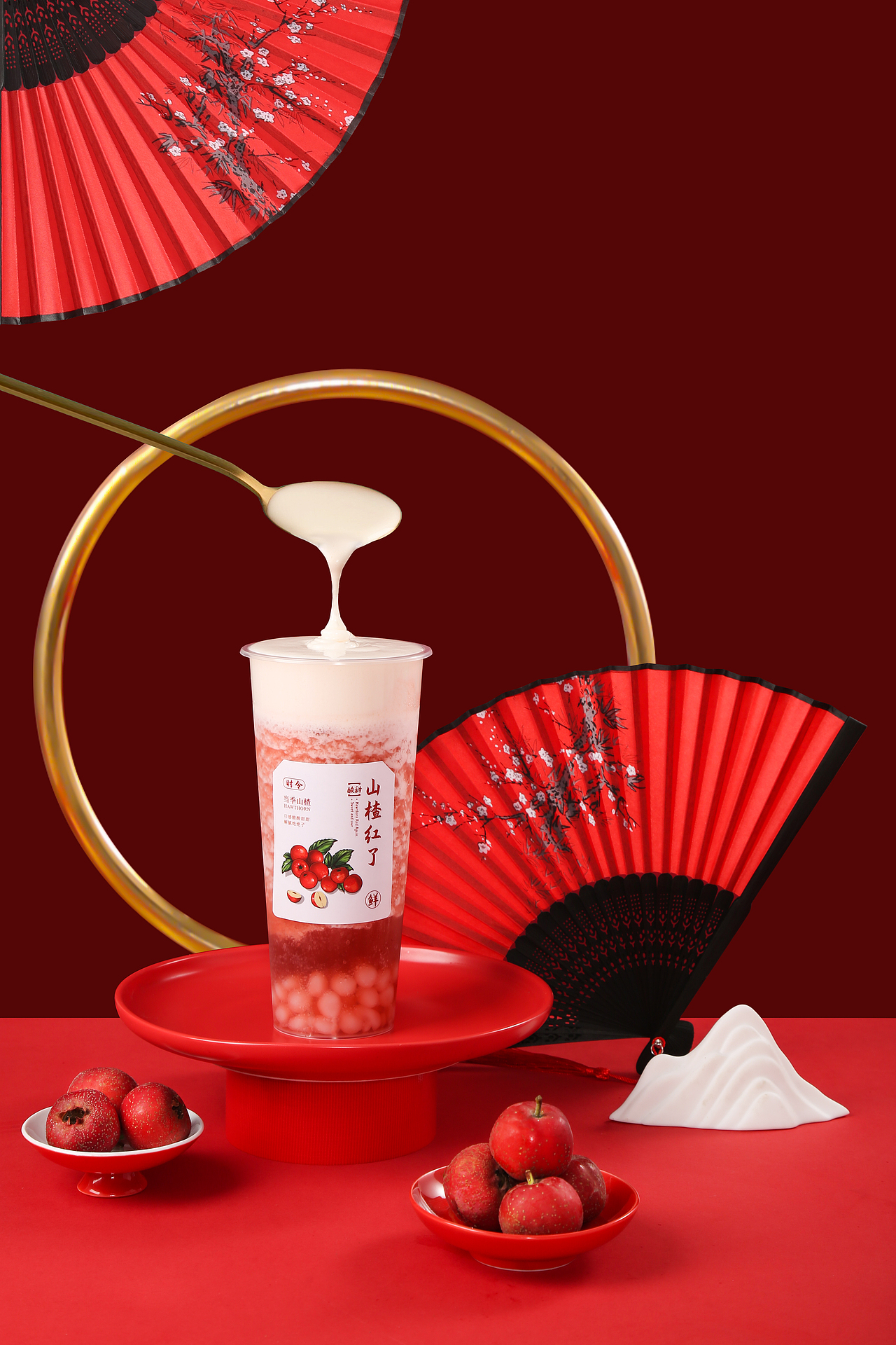 果味狂想曲（图ZMzYwNTU5OTg0） - 产品摄影 - 站酷设计师紫电清爽原创素材 - 站酷ZCOOL