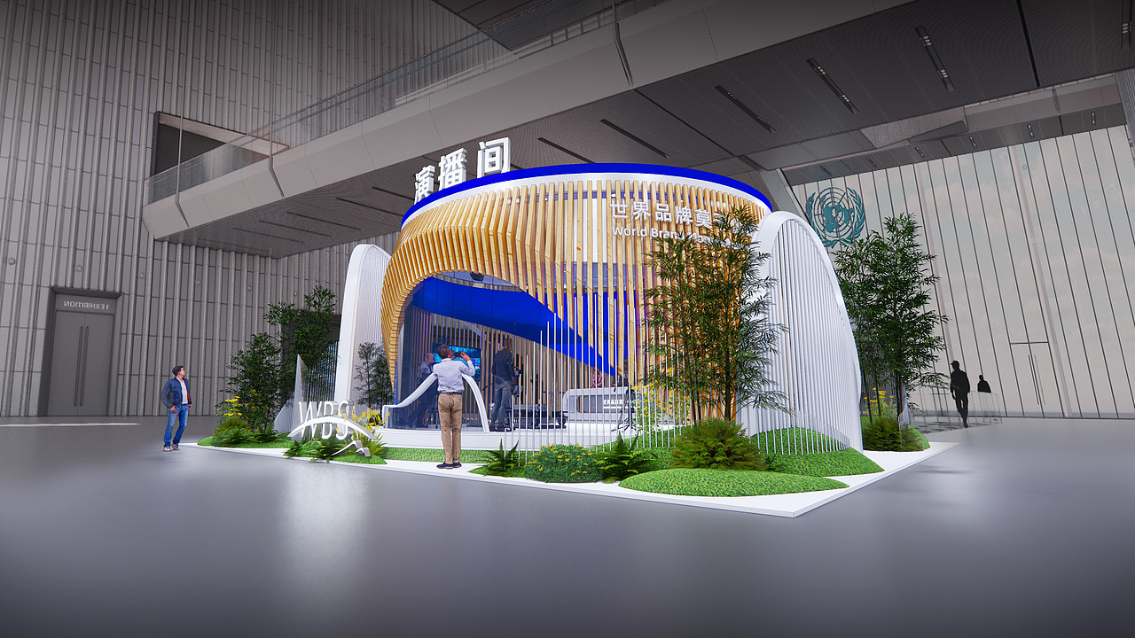 2023世界品牌峰会演播厅（图ZMzUxNzU1MTQ4） - 展陈设计 - 站酷设计师YUNLONGLIU原创素材 - 站酷ZCOOL