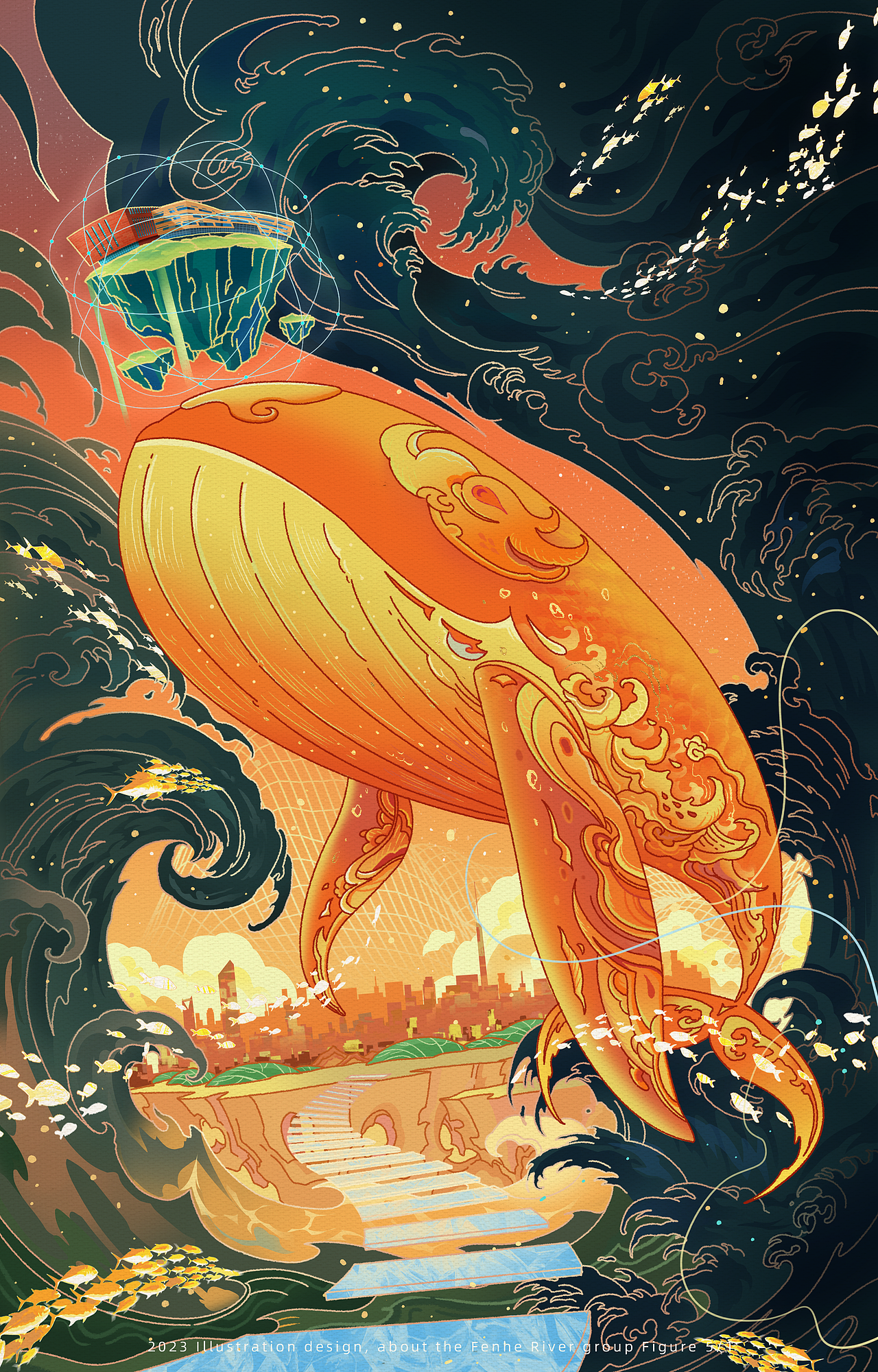 水中的都市梦/Water city dream（图ZMzQ3NTQwODA0） - 商业插画 - 站酷设计师GENNNNNN原创素材 - 站酷ZCOOL