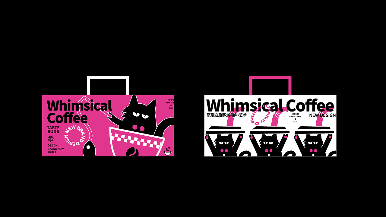 咖啡品牌设计丨Black Cat Coffee