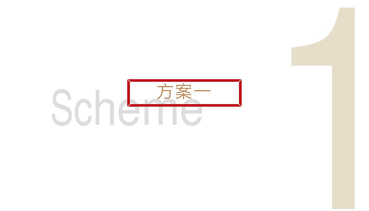 餐饮品牌LOGO设计案例（图ZMzA2NTMwMTA4） - Logo - 站酷设计师方方的云朵原创素材 - 站酷ZCOOL