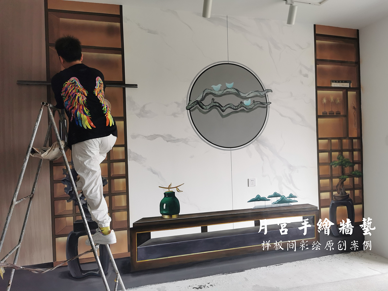 样板间彩绘 3D样板间彩绘 清水样板间 地产样板间 地产营销