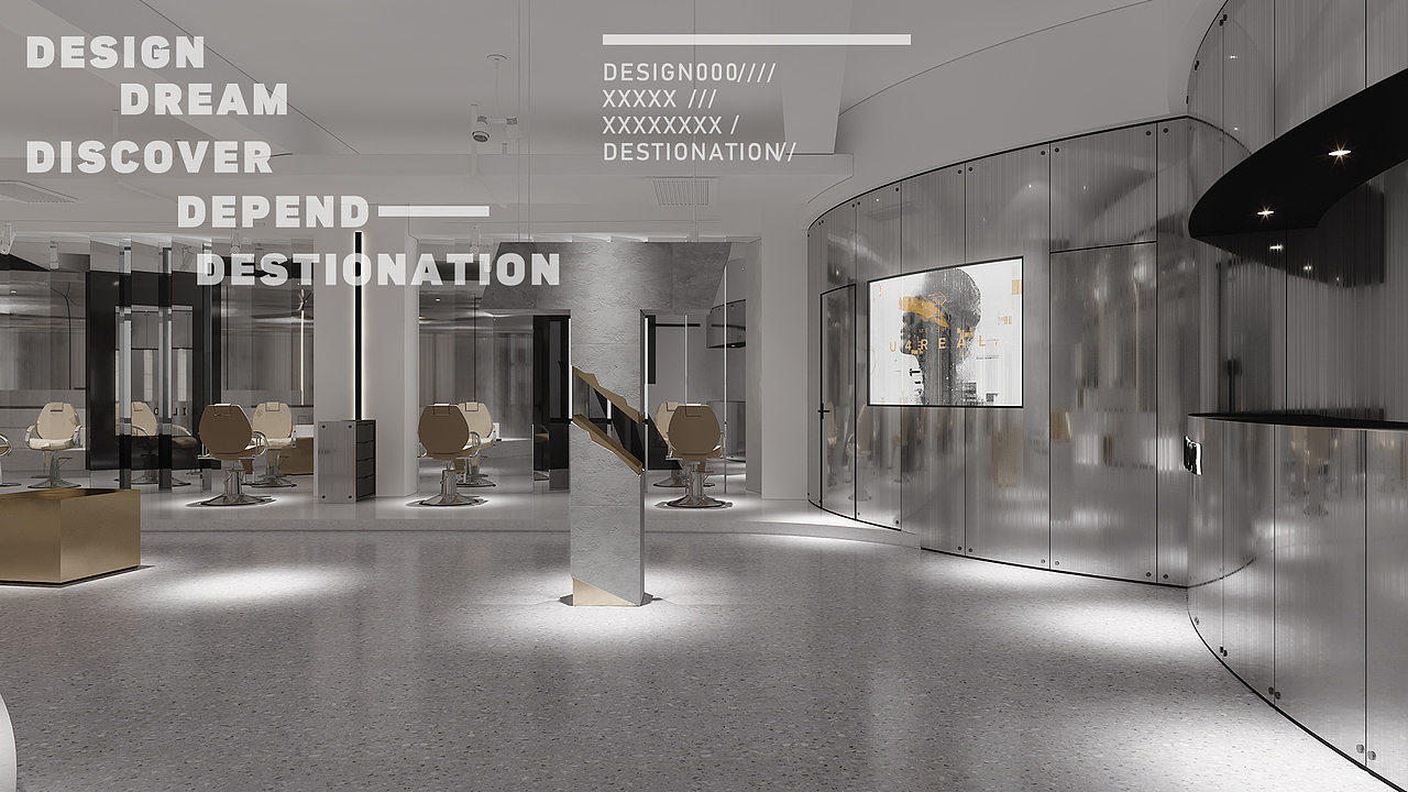 空间的整体色彩以灰色调为主,并配以对比鲜明的铜色点缀,现代的灰度与质感使顾客成为空间主角。