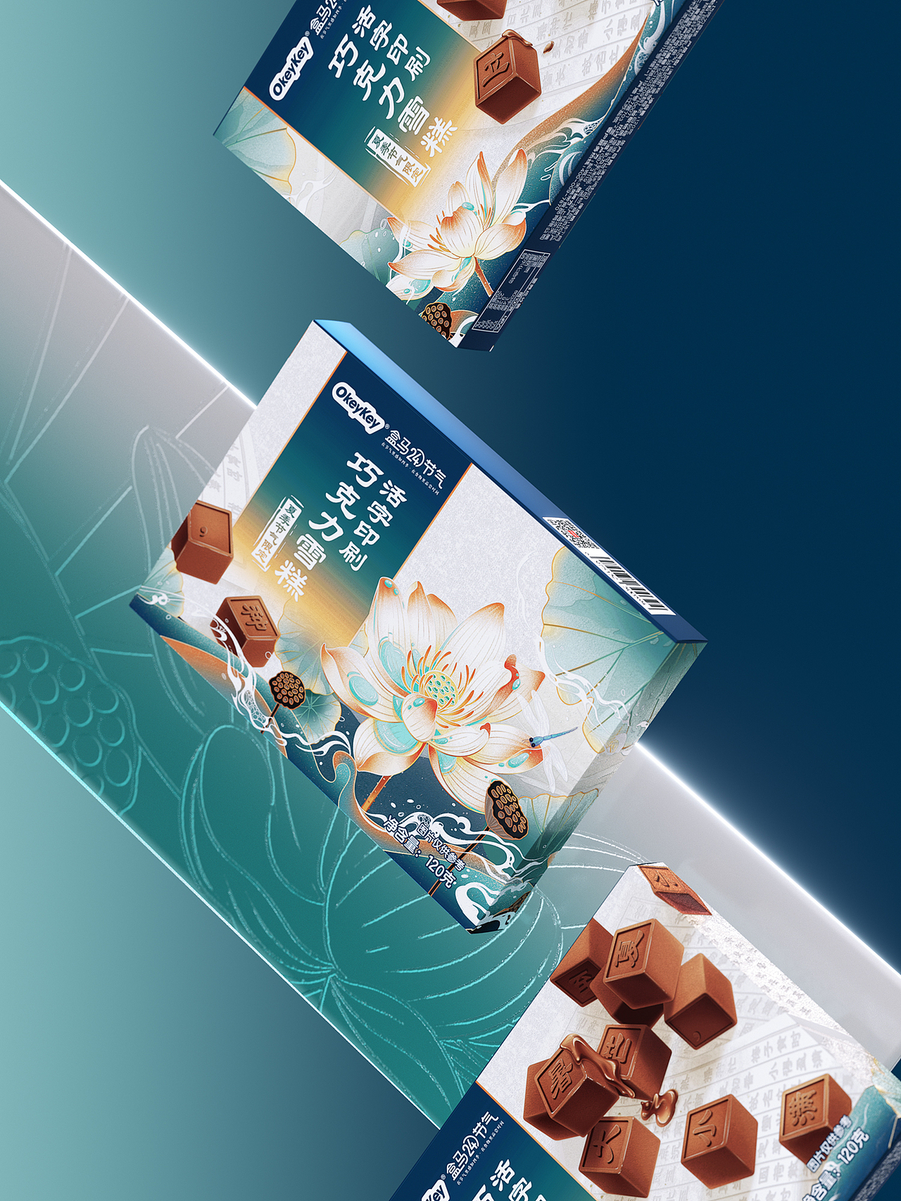 包装设计-OkeyKey盒马24节气活字印刷雪糕（图ZMzA5Mzc1ODQw） - 包装 - 站酷设计师小由Yuu原创素材 - 站酷ZCOOL
