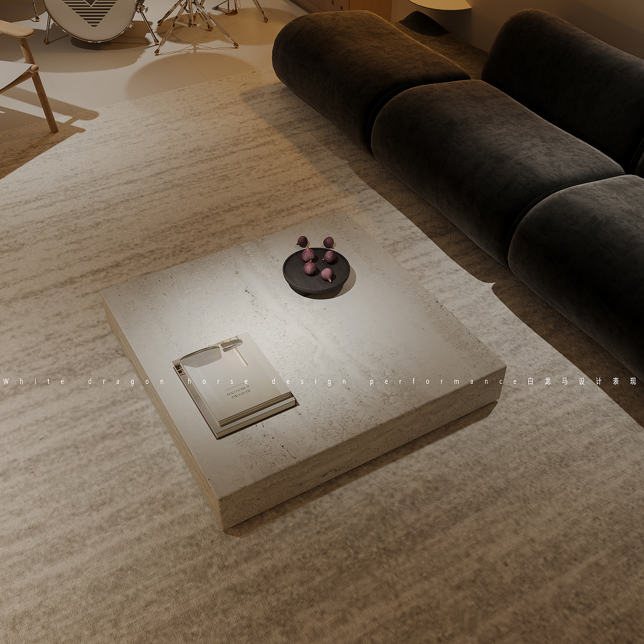 极简地下室——白龙马效果图