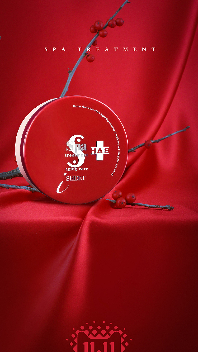 spa treatment 品牌朋友圈海报