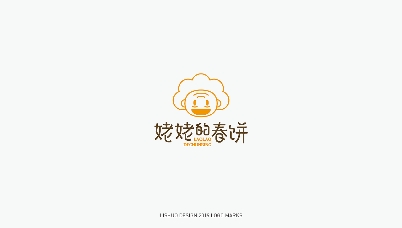 2019年终LOGO合集（图ZMTk0MjE3NDYw） - Logo - 站酷设计师花开花落幽谷里原创素材 - 站酷ZCOOL