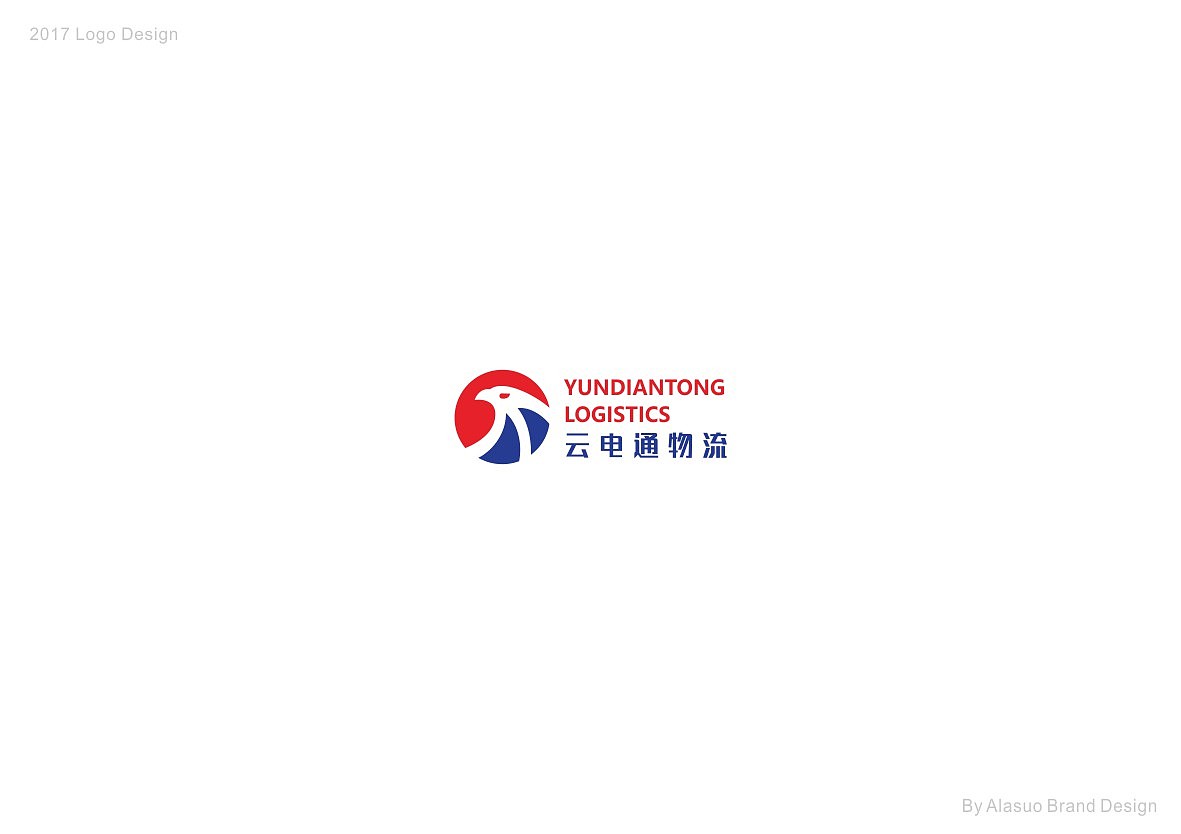 二O一7标志设计选集（图ZMTAxNDg3MDk2） - Logo - 站酷设计师阿拉嗦原创素材 - 站酷ZCOOL